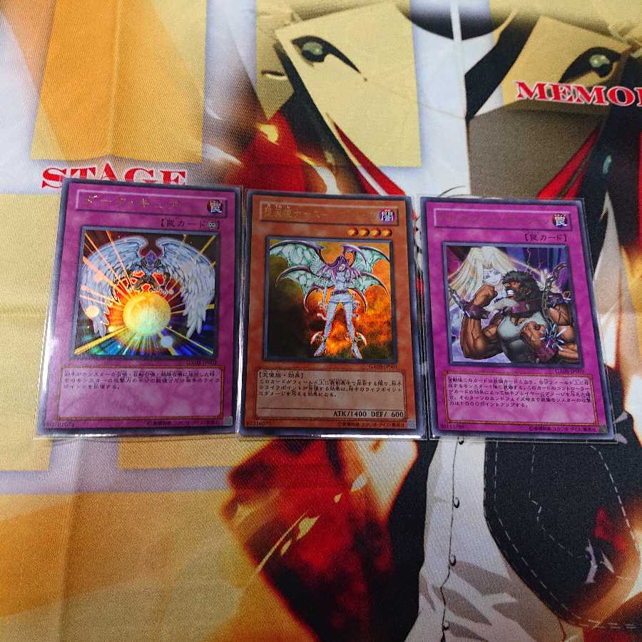 堕天使ナース－レフィキュル セット