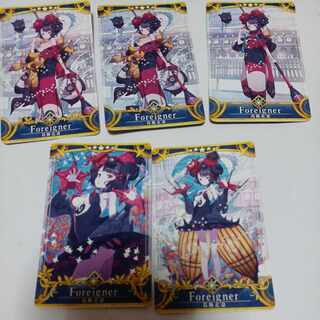 FGOアーケード星５つ５枚セット売りpart15