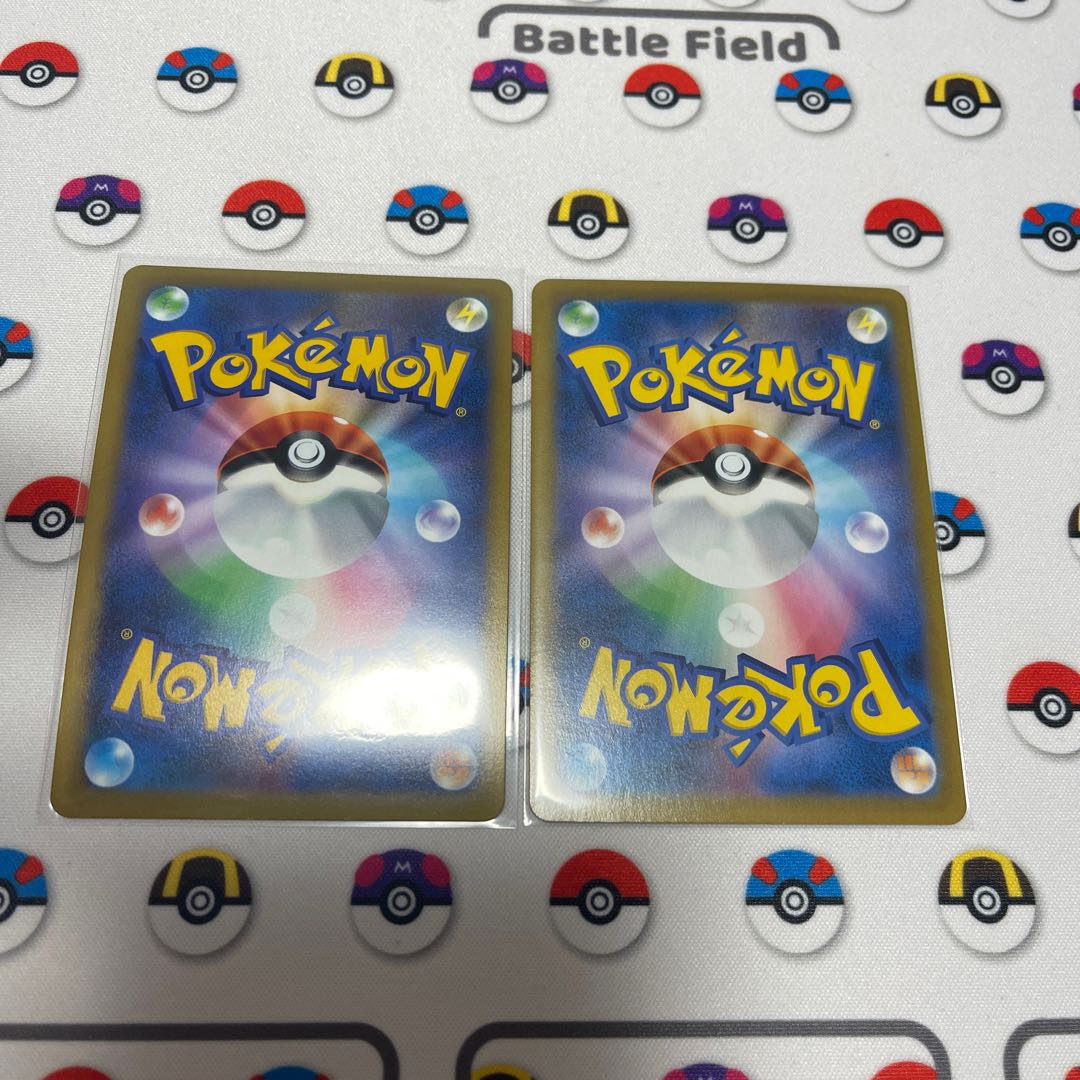 CrobatV RR 099/184 Jade Samurott 1枚