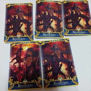 FGOアーケード星５つ５枚セット売りpart21