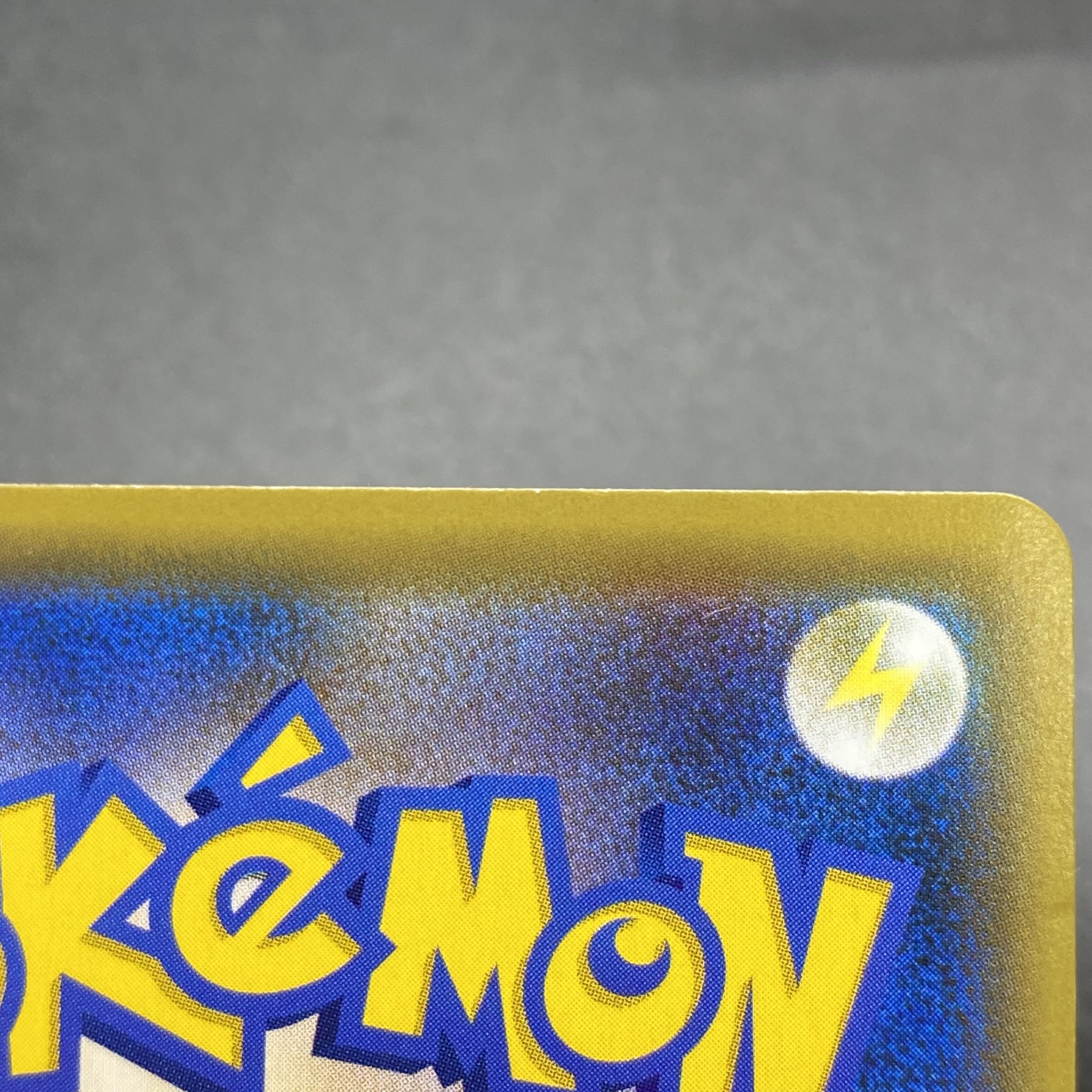 Erika's Hospitality SR 190/173