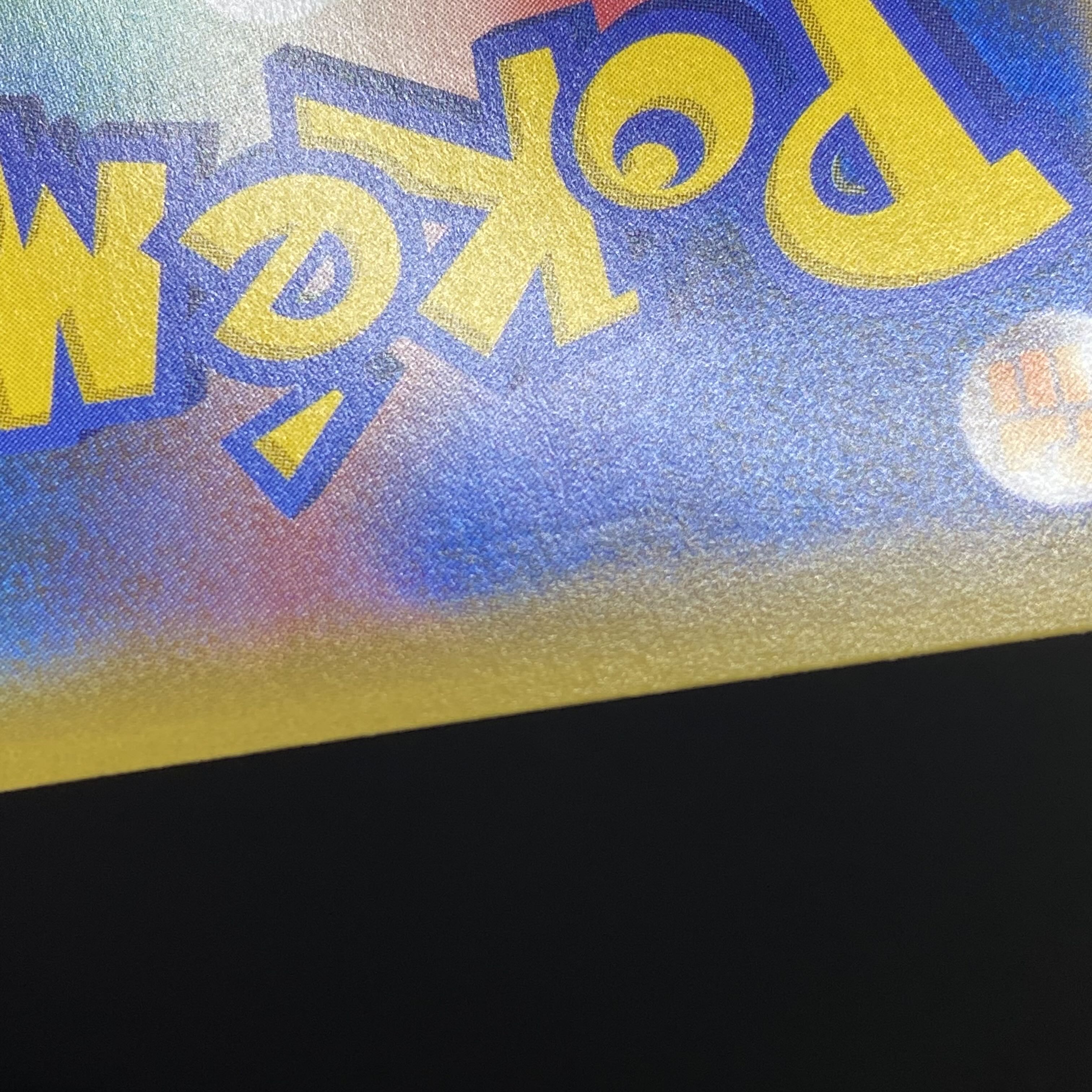 Erika's Hospitality SR 190/173