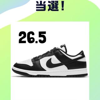 ナイキ ダンクロー パンダ 26.5cm