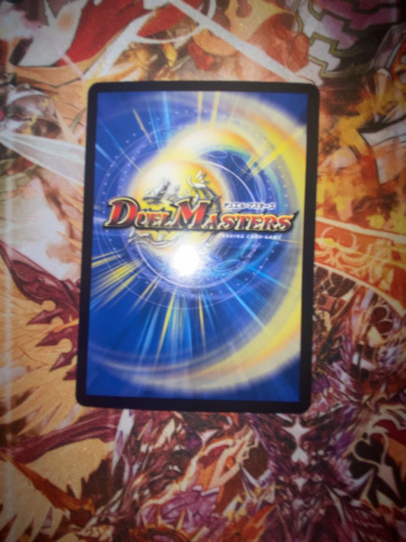 Trial of God (Silver Treasure) VR TR8/TR10