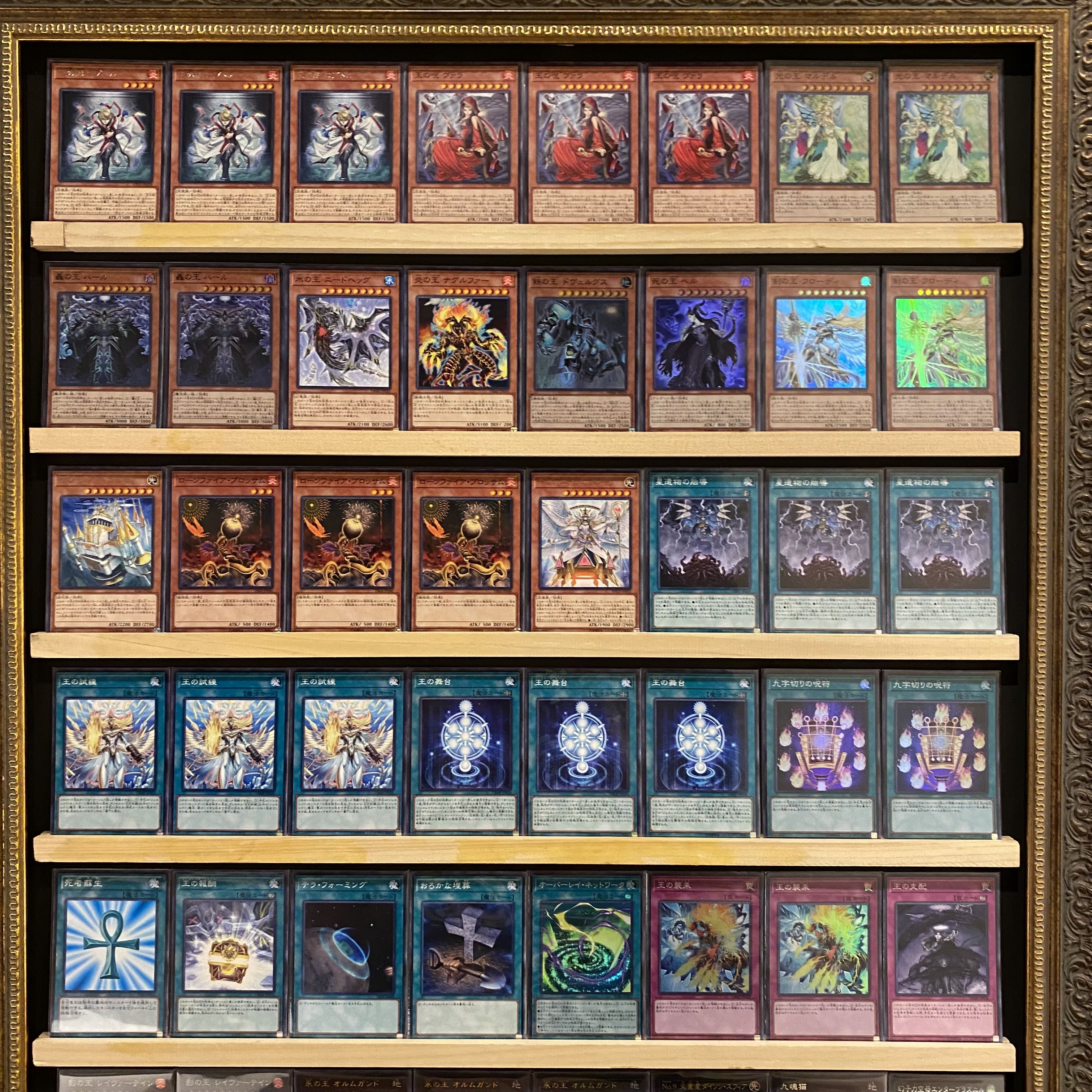 Ships same day! [King] Generaid Deck, Yu-Gi-Oh, Photon Hyper Nova