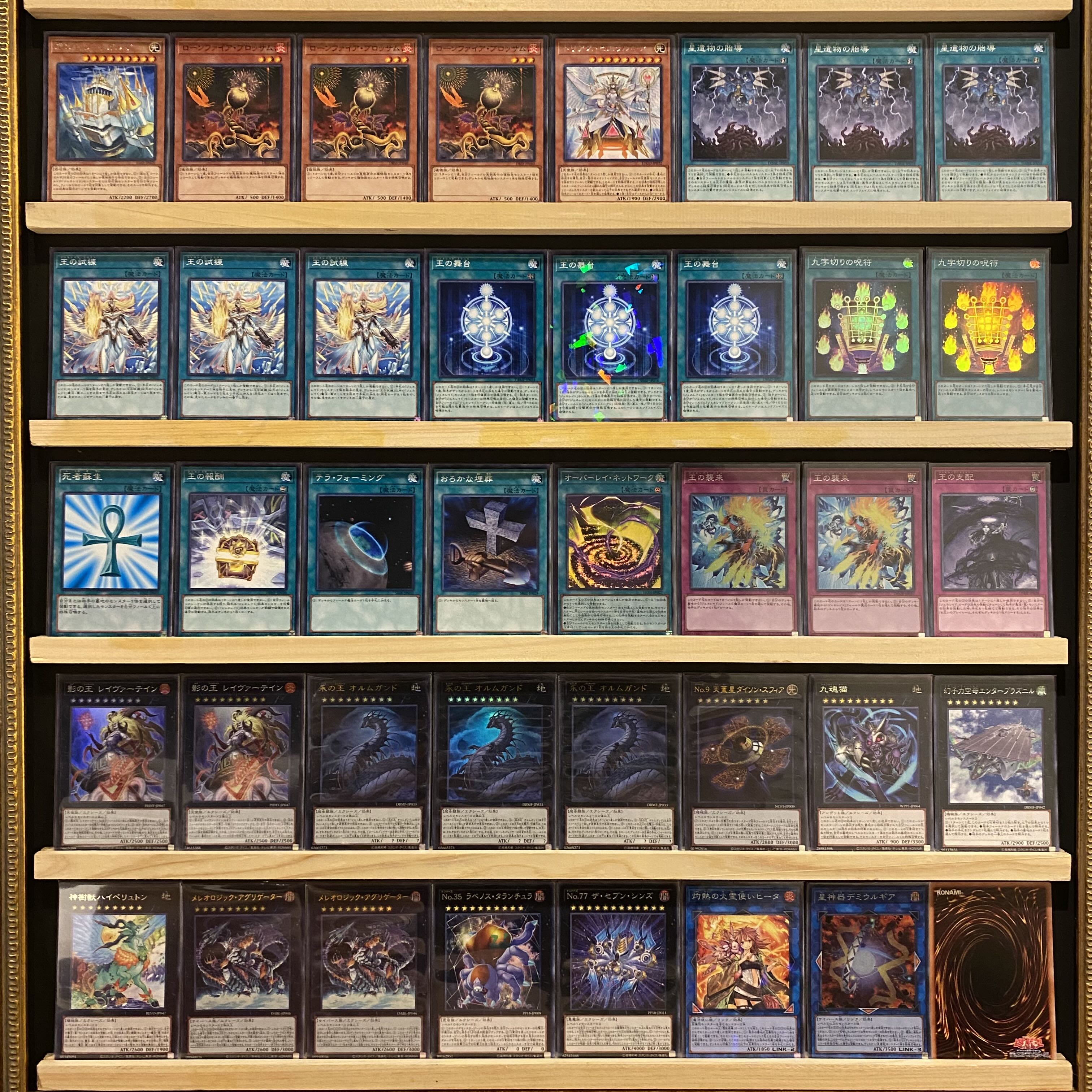 Ships same day! [King] Generaid Deck, Yu-Gi-Oh, Photon Hyper Nova