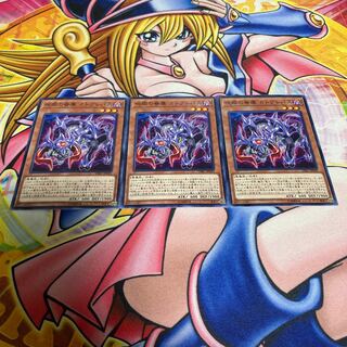 Catoblepas, Familiar of the Evil Eye Normal JP029