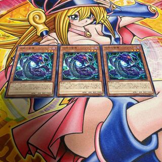 Basilius, Familiar of the Evil Eye Normal JP030