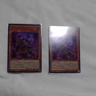 クシャトリラ・ライズハート スーパーレア JP006　2枚