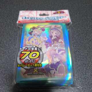 Yu-Gi-Oh Due SquirrelT Card Pro Tekter Madolce Unopened