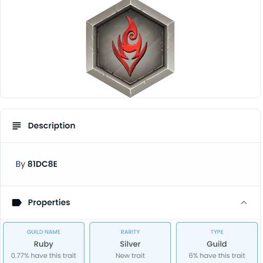 【クリスペ】ギルドストック　ルビー