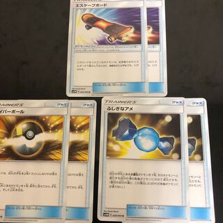 グッズまとめ売り エスケープボード