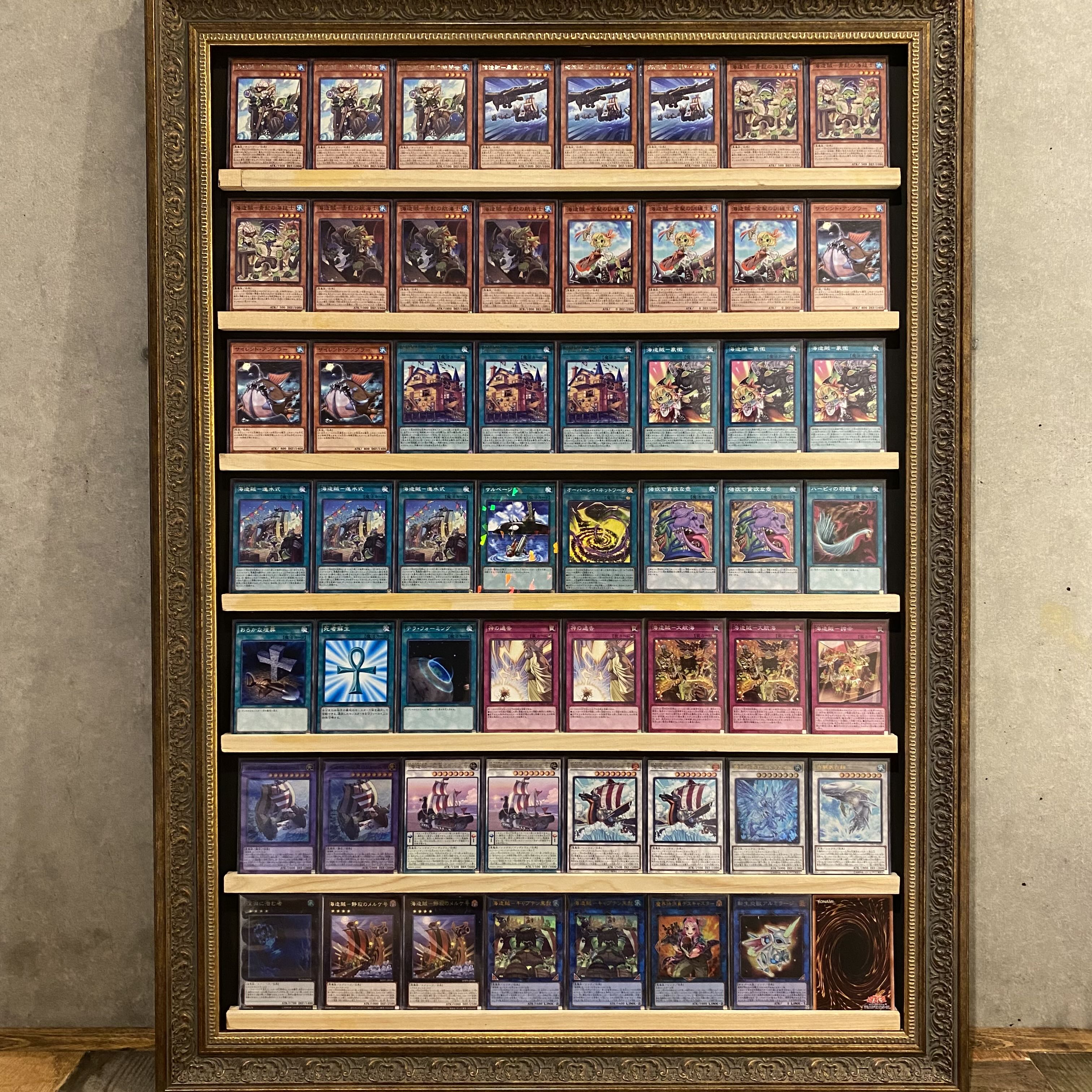 Ships immediately! Umi Zouzoku] Prandrawl Deck, Yu-Gi-Oh, Photon Hyper Nova