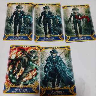 FGOアーケード星５つ５枚セット売りpart７再出品