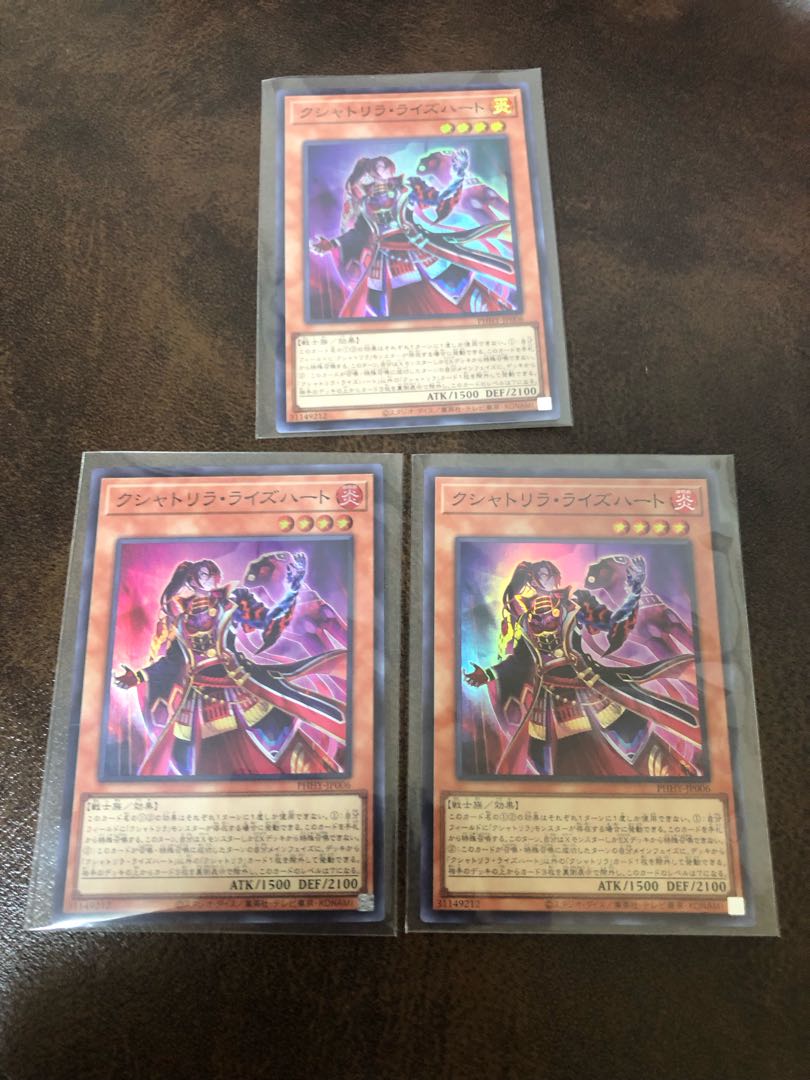 Kshatrira Rise Heart Super Rare JP006 Set of 3
