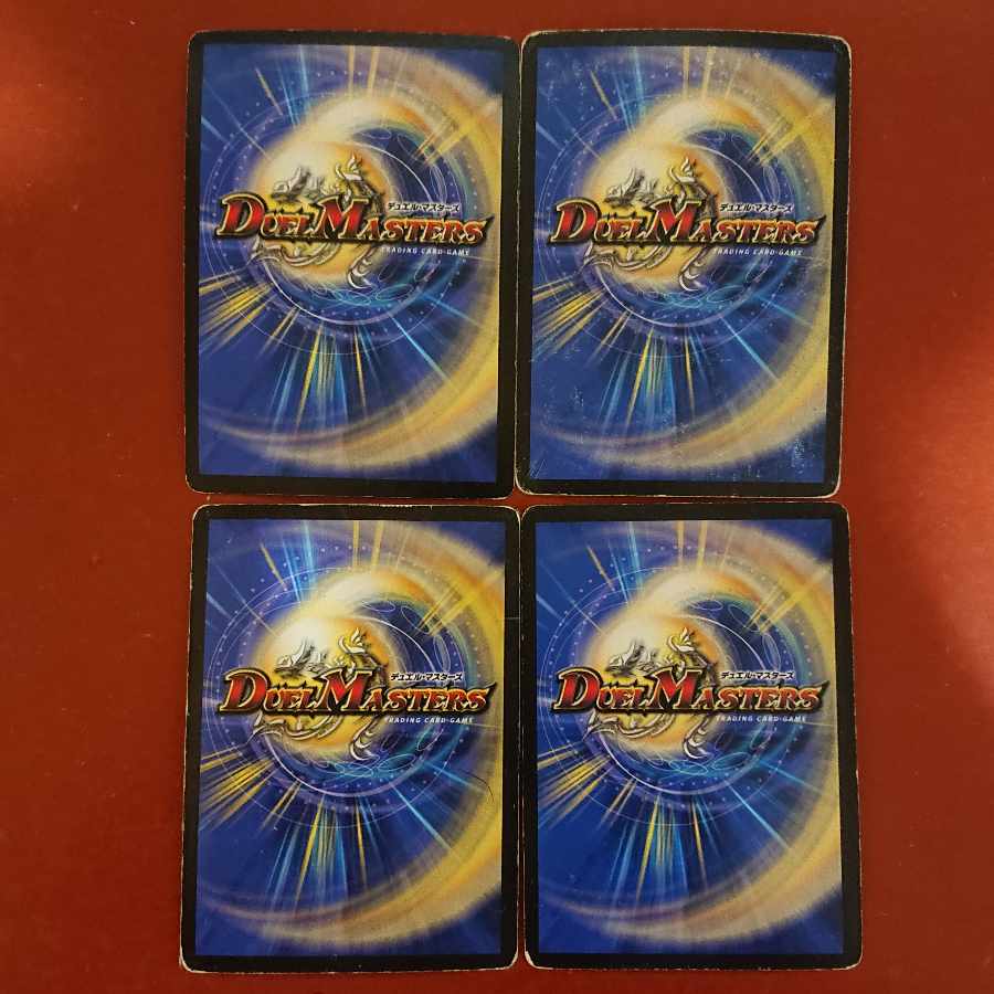 For confirmation by Mr. Nosuke