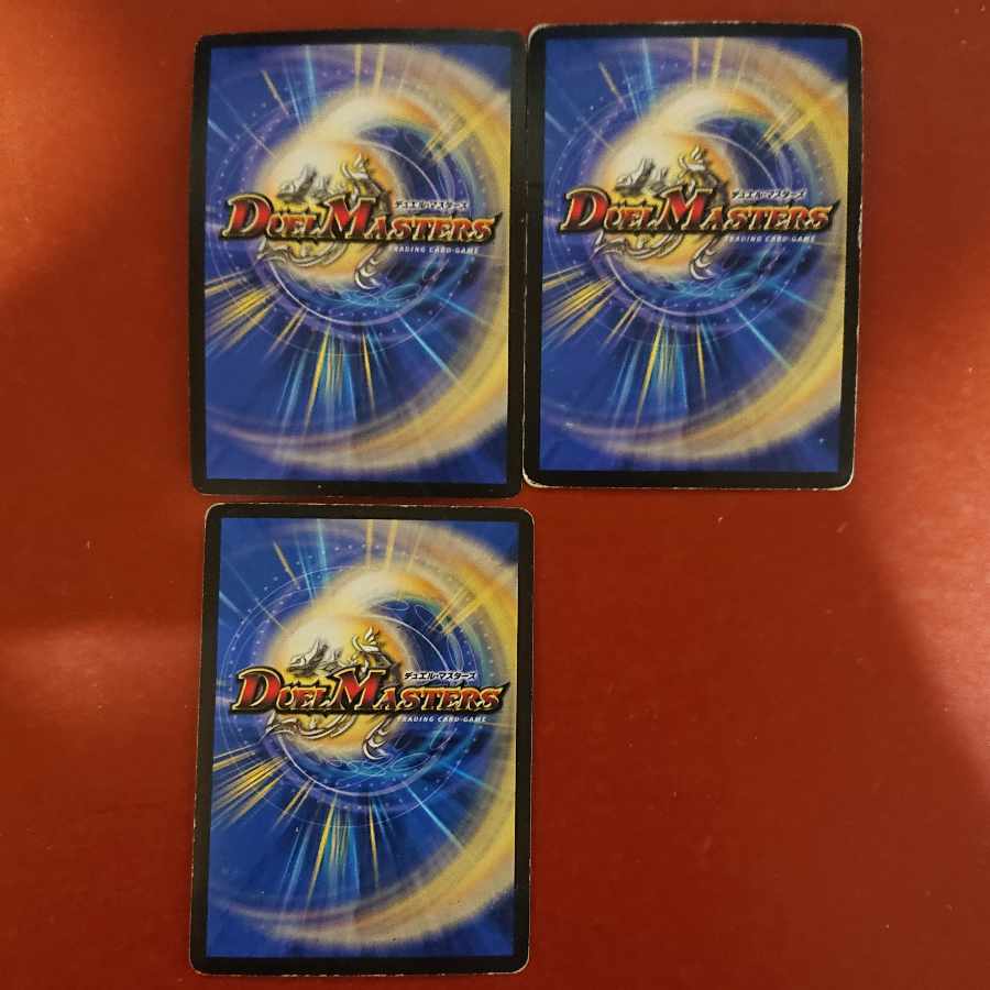 For confirmation by Mr. Nosuke