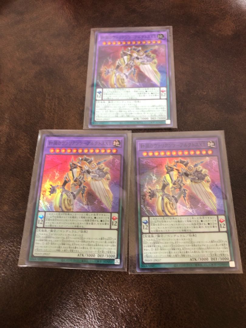 Needle Abyss Valiants - Arctos XII Super Rare JP037 Set of 3