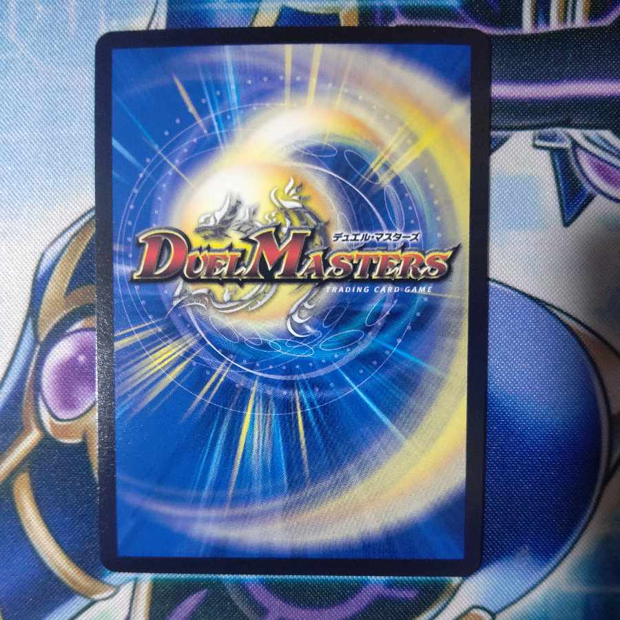 Natural Disaster Dedom CS Promo