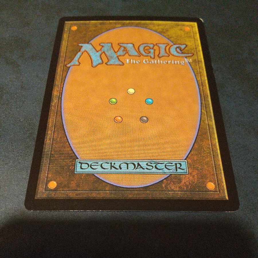 Sunbaked Canyon Japanese Foil