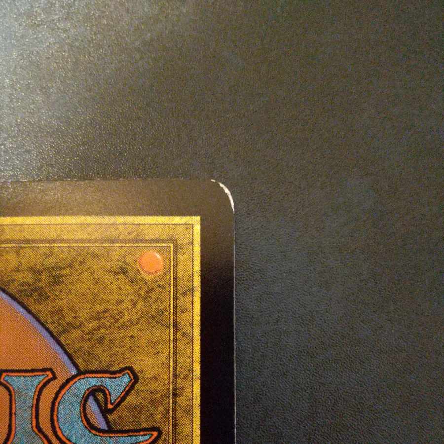 Sunbaked Canyon Japanese Foil