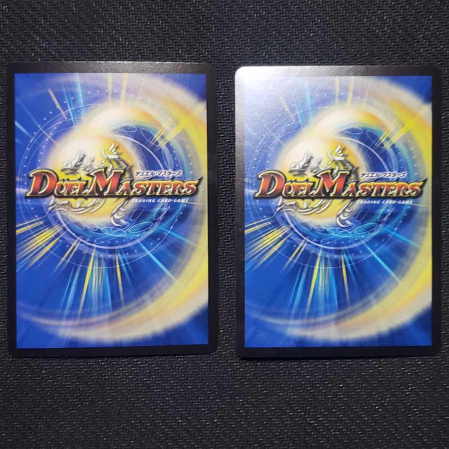 流星のガイアッシュ・カイザー(銀トレジャー) SR その他