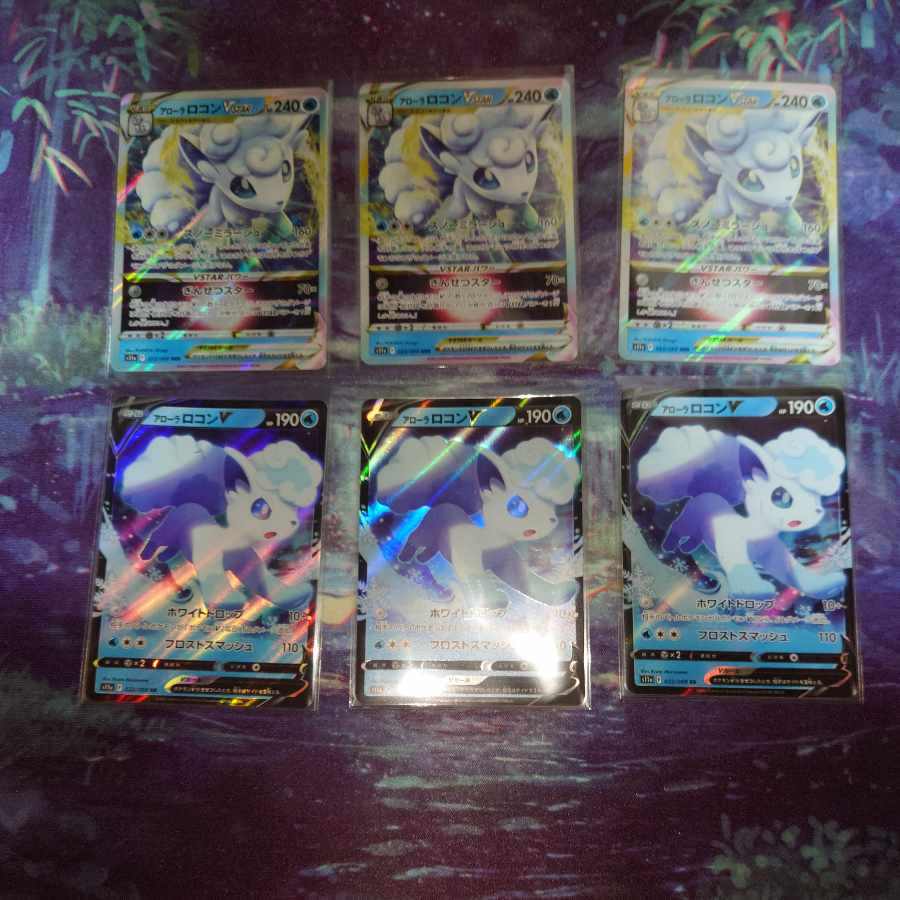 Allora VulpixV・VSTAR 3-piece set