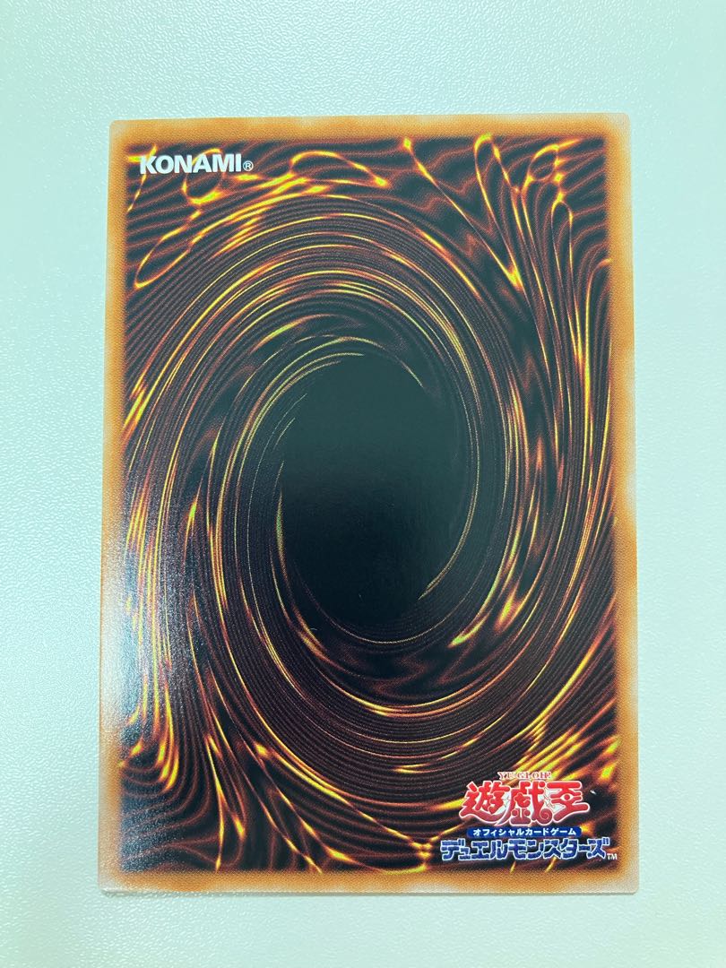 No. of three battles Rare JP069