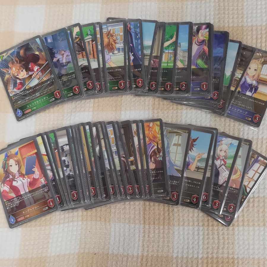 Uma Musume Collaboration Pack SR/BR 3-con set