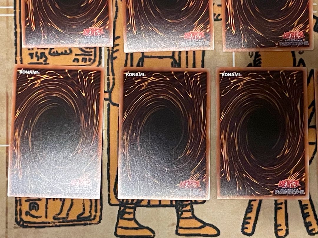 Altergeist Memory Gaunt [Ultra] {20PP-JP003}