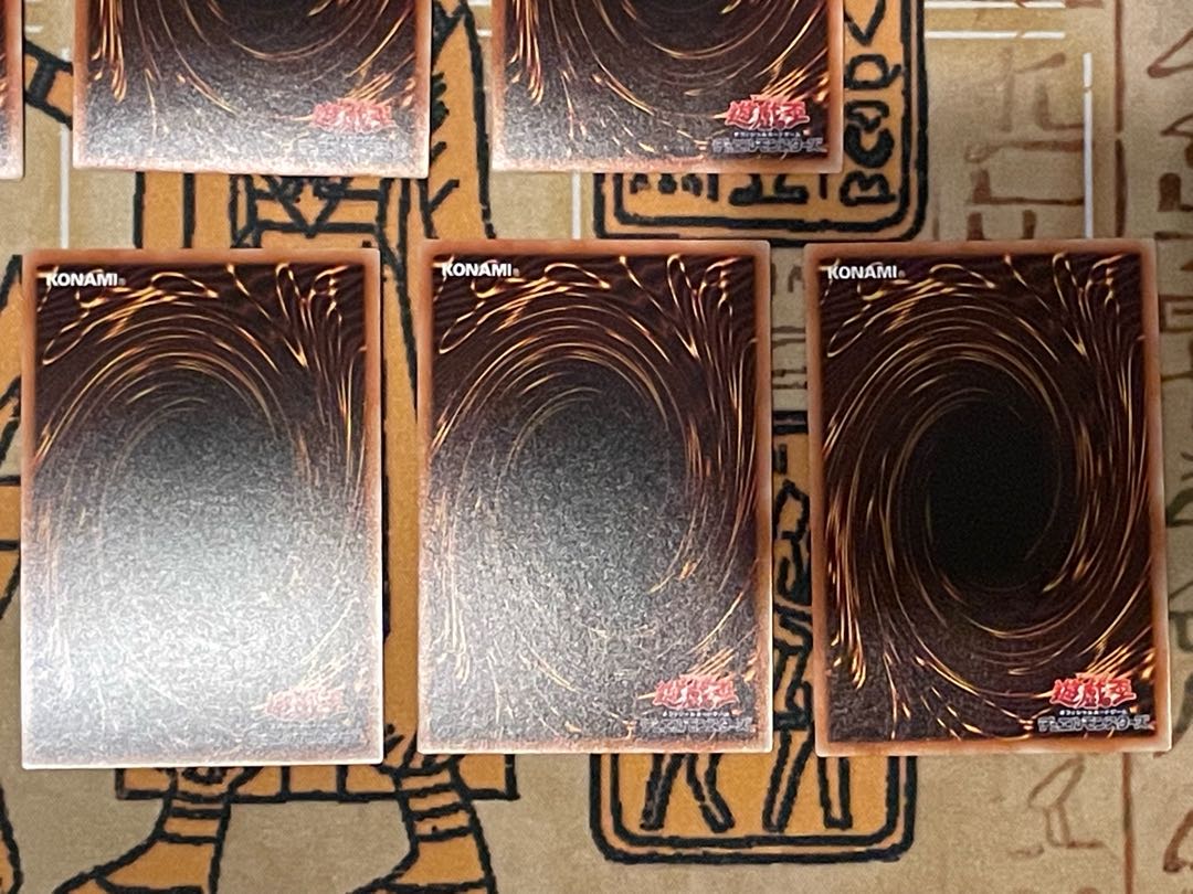 Altergeist Memory Gaunt [Ultra] {20PP-JP003}