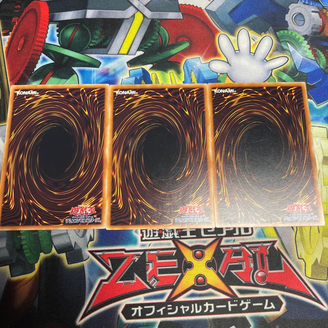 BF-South Wind Austell Rare JP025