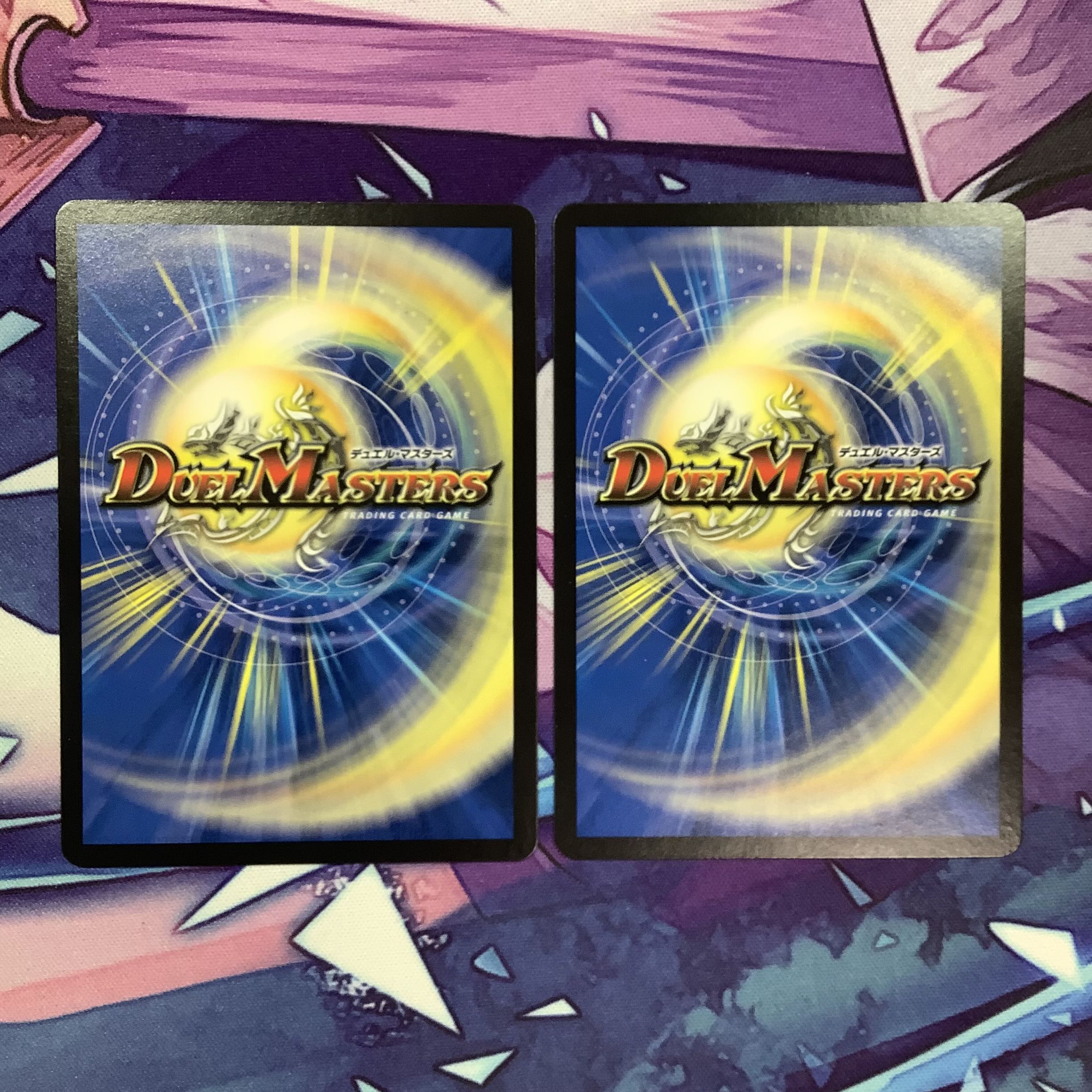 Boom Boom Choo Squirrel 4 sheets for play