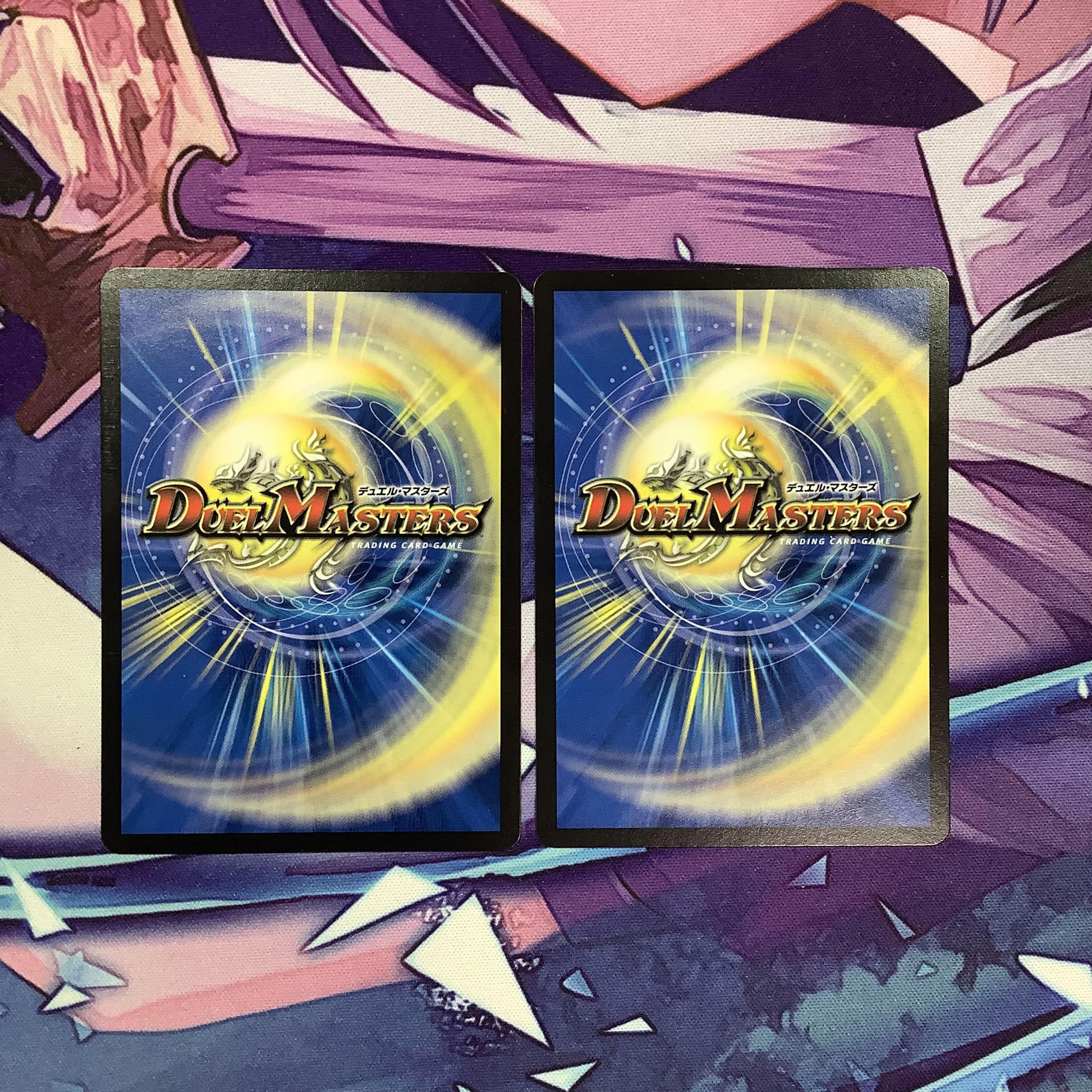 Boom Boom Choo Squirrel 4 sheets for play