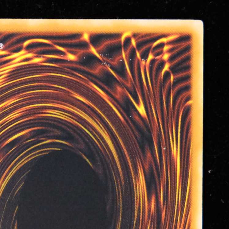 Yu-Gi-Oh! Water Dragon Ultimate Rare Relief Almost Beautiful