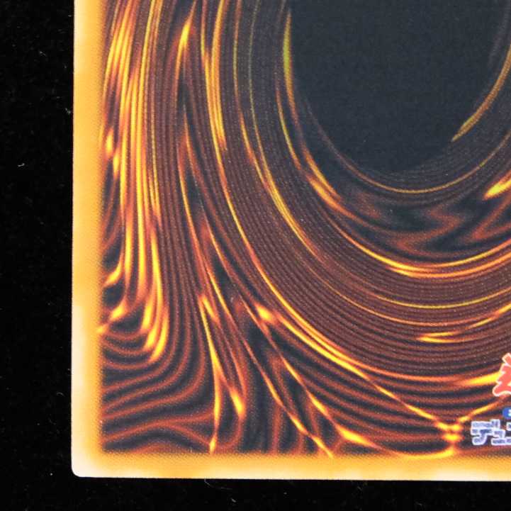 Yu-Gi-Oh! Water Dragon Ultimate Rare Relief Almost Beautiful