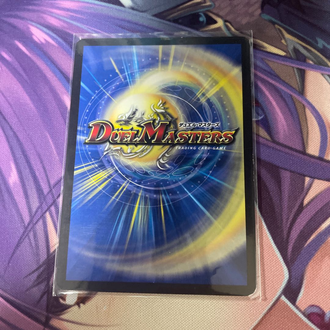 The Mechanic Deal｜"Today's Chansey Number! VR 3/93