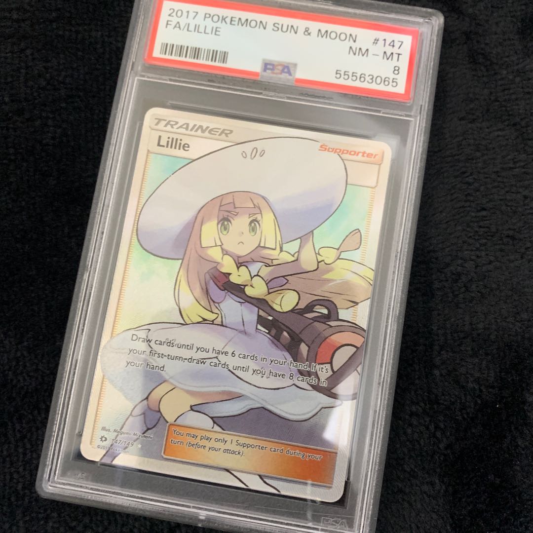 Lillie English 147/149 PSA8