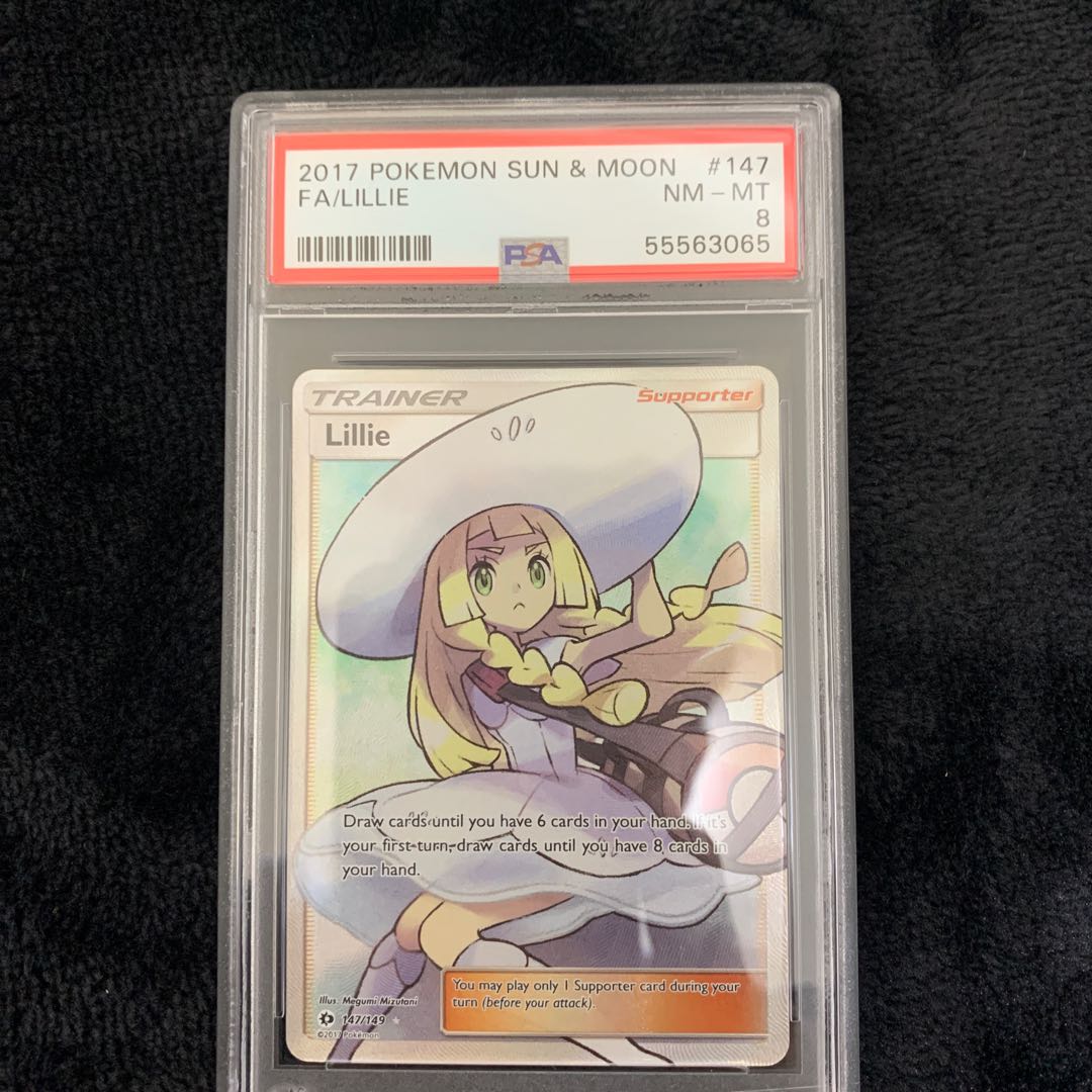 【PSA8】リーリエ ハット 帽子 SR 英語 147/149 ポケモンカード 鑑定品 ポケモンカード 帽子リーリエ SR 英語 海外 鑑定 PSA8