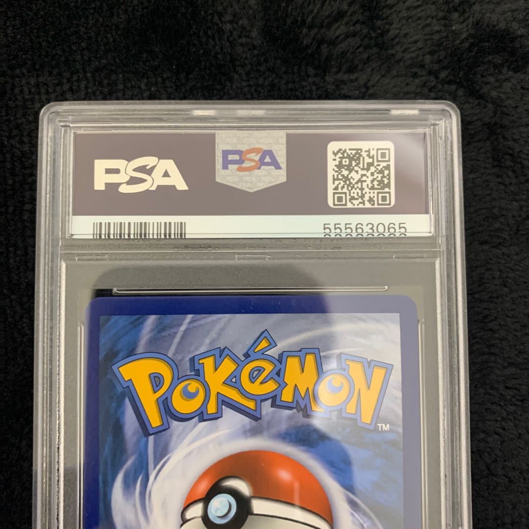 ポケモン - 【PSA10】リーリエ 英語版 SR仕様 147/149 ポケモンカード 英語版 SR リーリエ 帽子 PSA10 147/149 - メルカリ