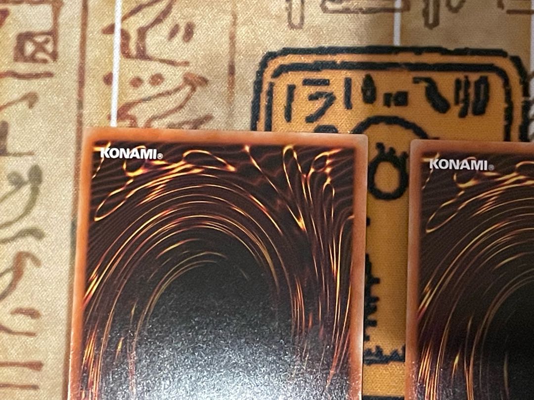 Nightmare Mirror of the Heavenly Demon Neilos (Japanese Illustration) [Secret] {WPP1-JP022}