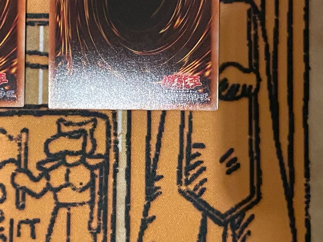 Nightmare Mirror of the Heavenly Demon Neilos (Japanese Illustration) [Secret] {WPP1-JP022}