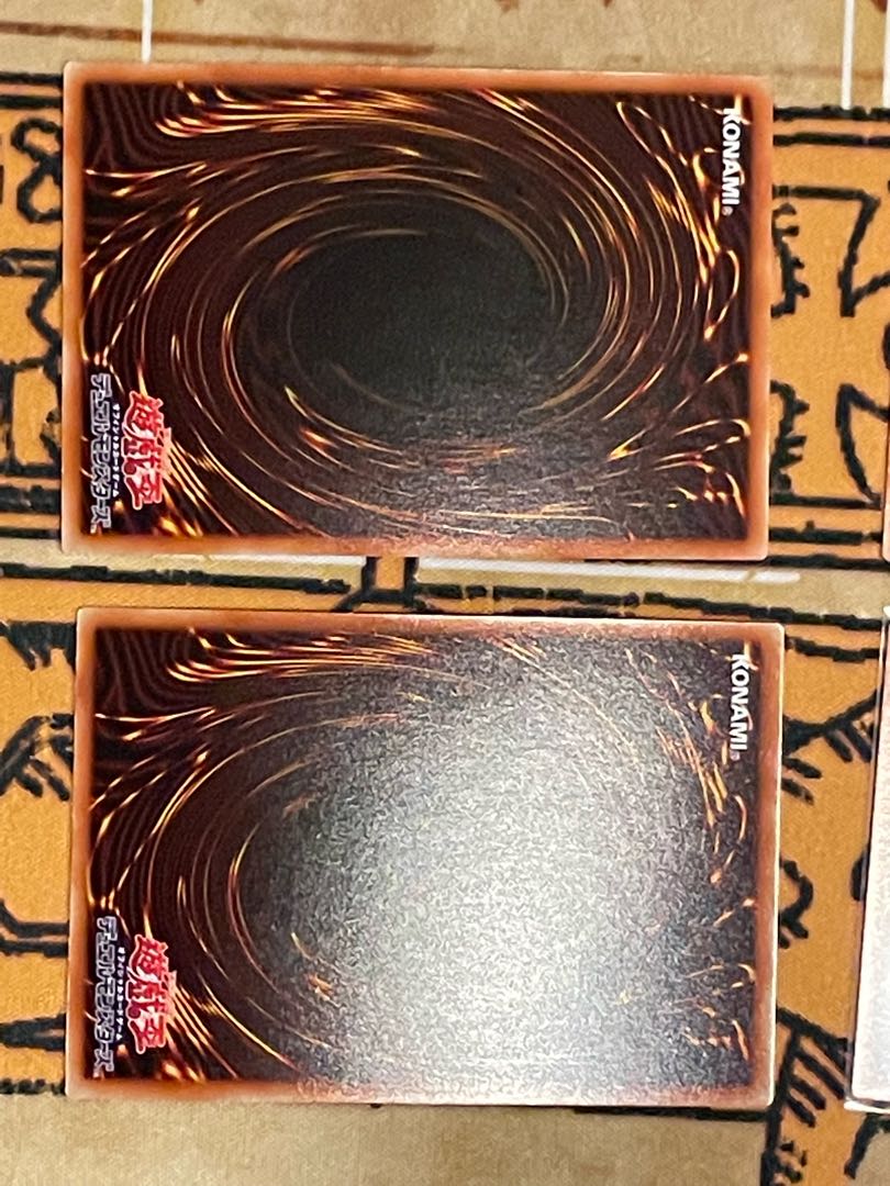 Dharc the Dark Charmer [Super] {BACH-JP049}