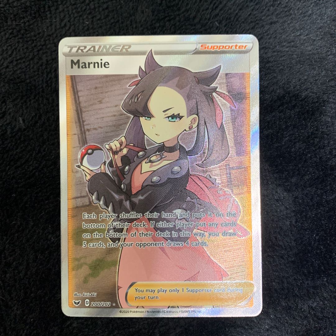 Marnie 200/202 English version