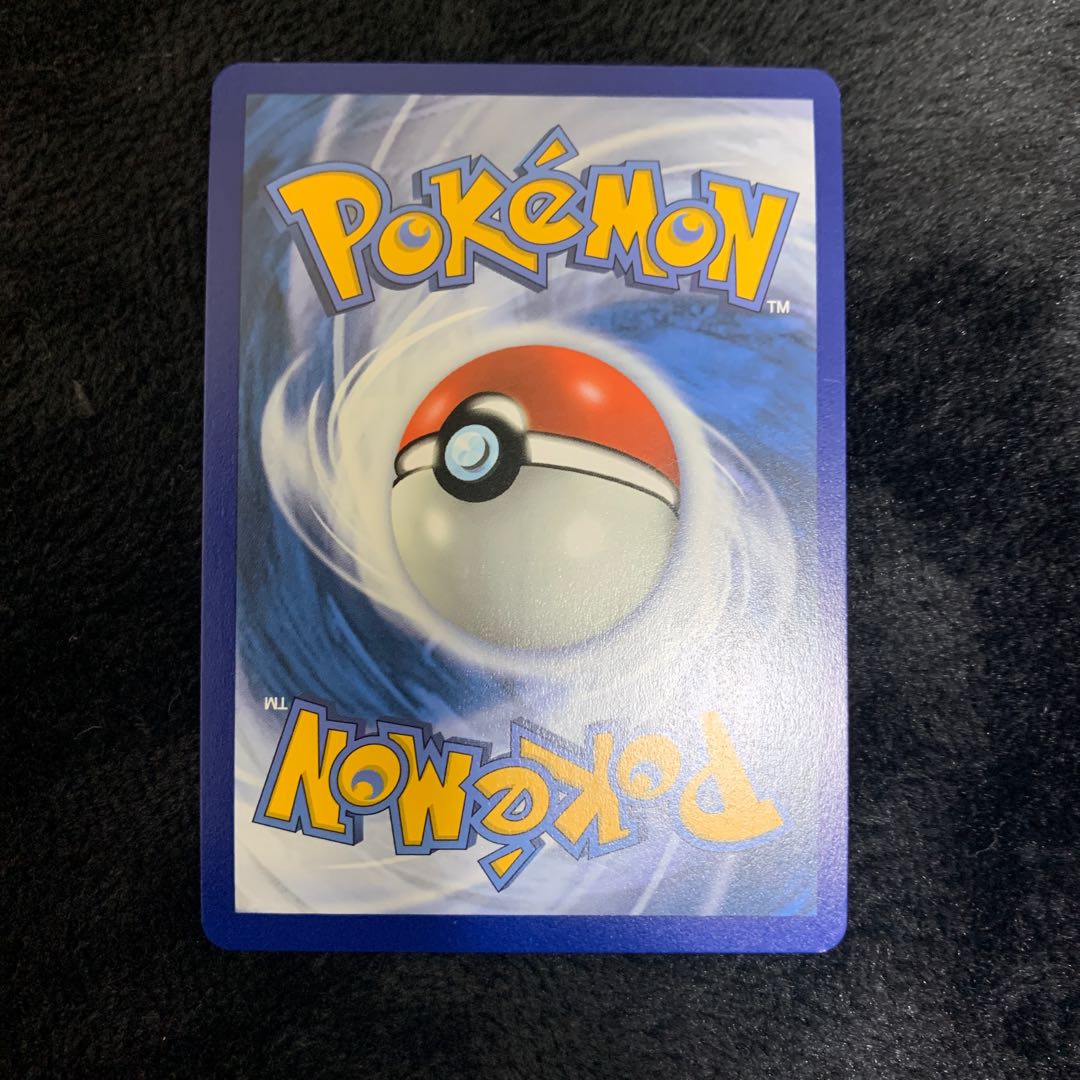 Marnie 200/202 English version