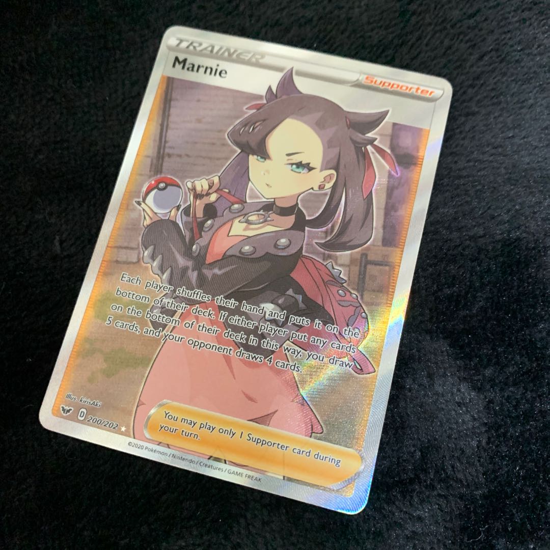 Marnie 200/202 English version