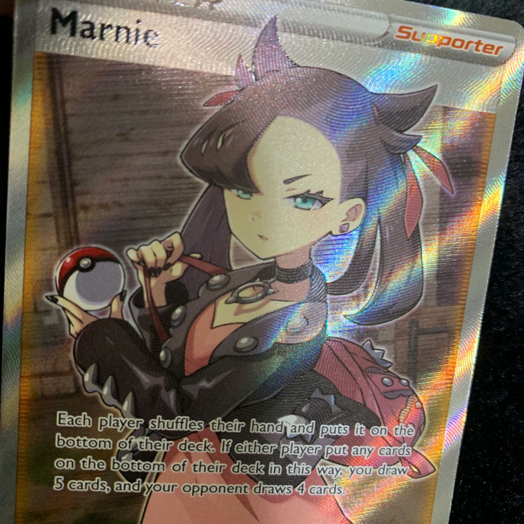 Marnie 200/202 English version