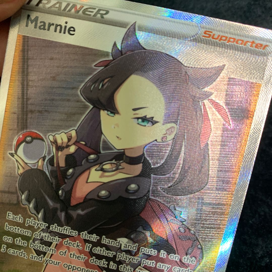 Marnie 200/202 English version