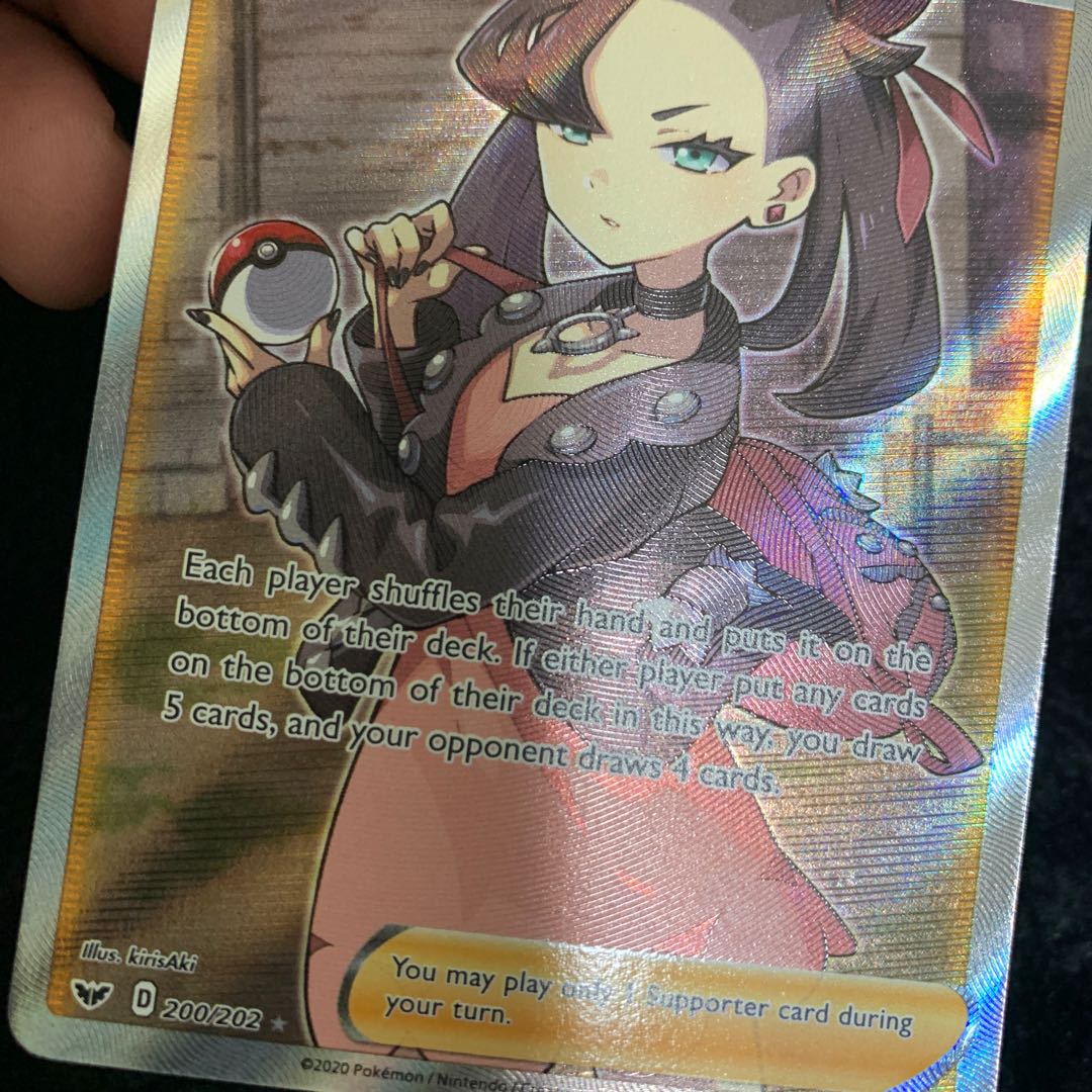 Marnie 200/202 English version