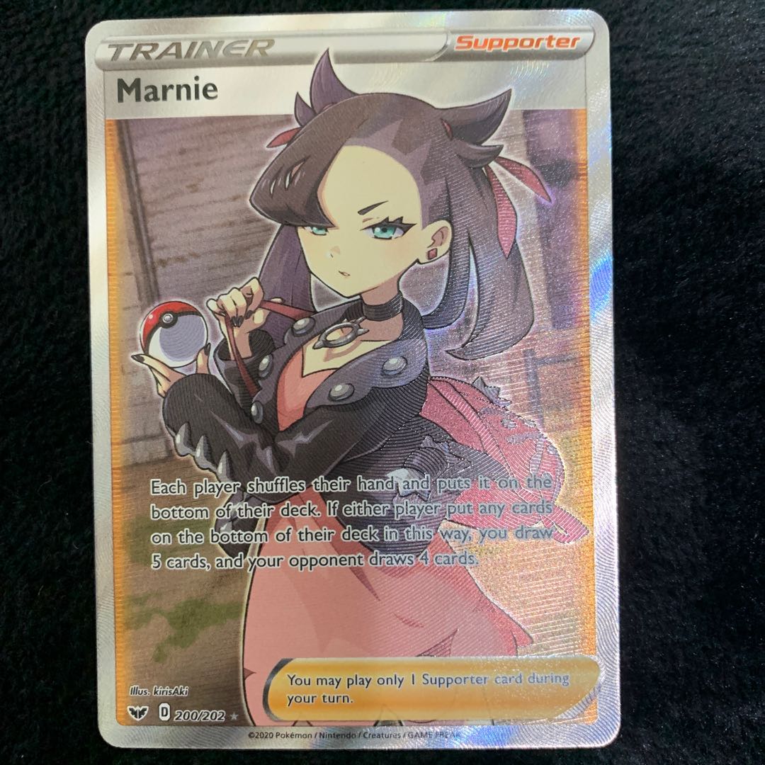 Marnie 200/202 English version